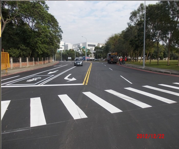 研發六路 AC鋪面改善工程完工照